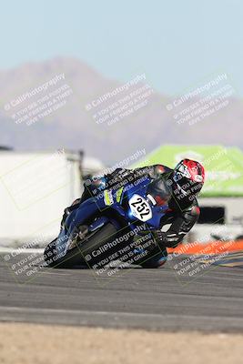 media/Jan-10-2026-Race Pace (Sat) [[3e4fee349c]]/2-Verified/Session 3 Turn 16/